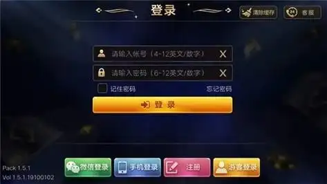 开元棋牌快捷入口资讯配图